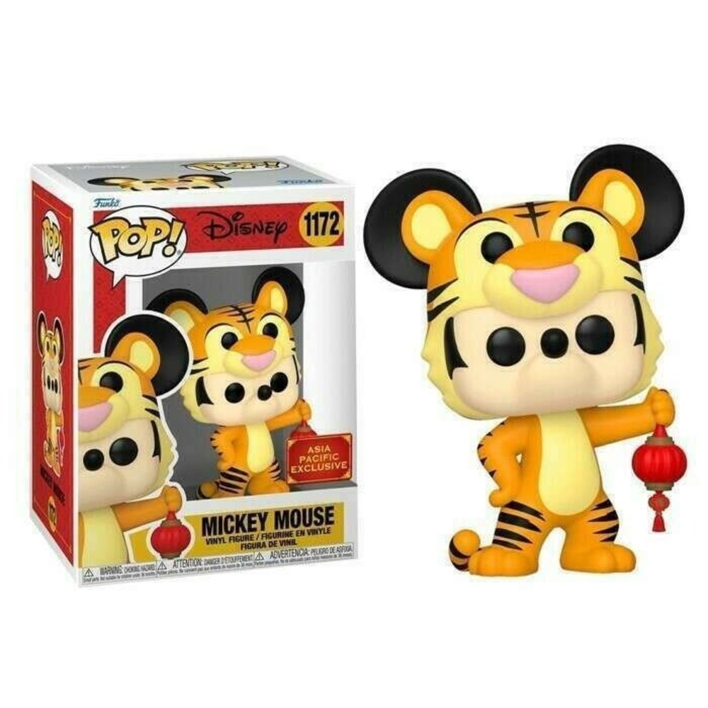 Funko Pop Mickey Mouse as Tiger #1172 Asia Pacific Exclusive Disney CNY